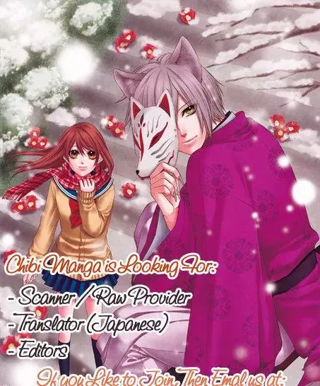 Kaichou, Suki Tte Itte Mo Ii Desu Ka? Chapter 2 page 2