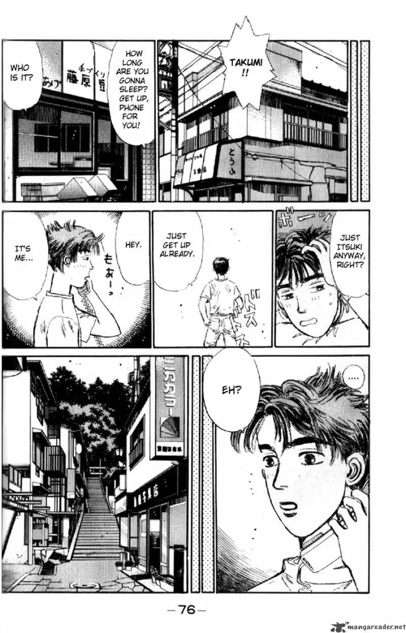 Initial D Chapter 3 page 12