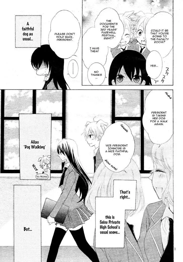 Kaichou, Suki Tte Itte Mo Ii Desu Ka? Chapter 2 page 6