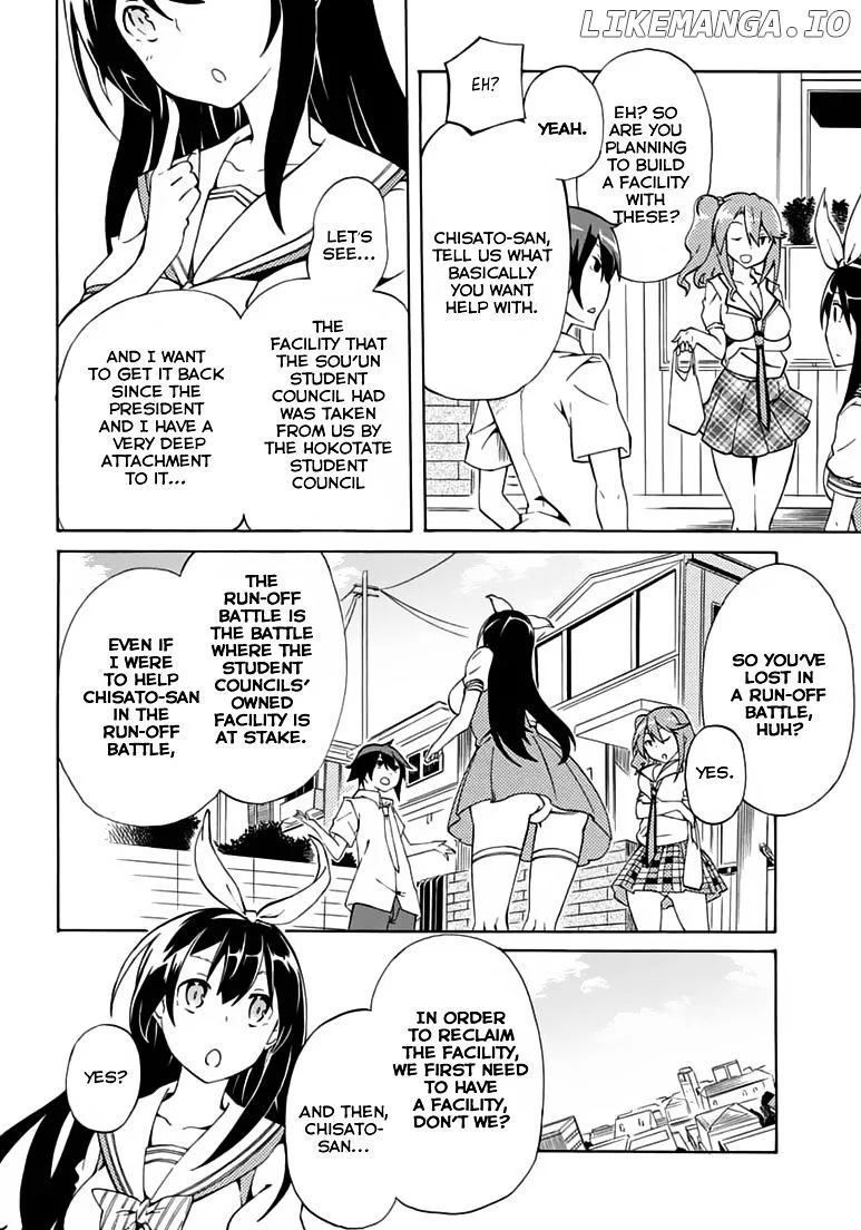 Rock Paper Scissors Chapter 2 page 16