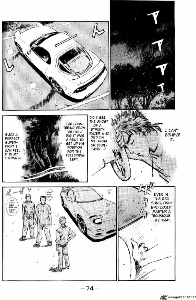 Initial D Chapter 3 page 10