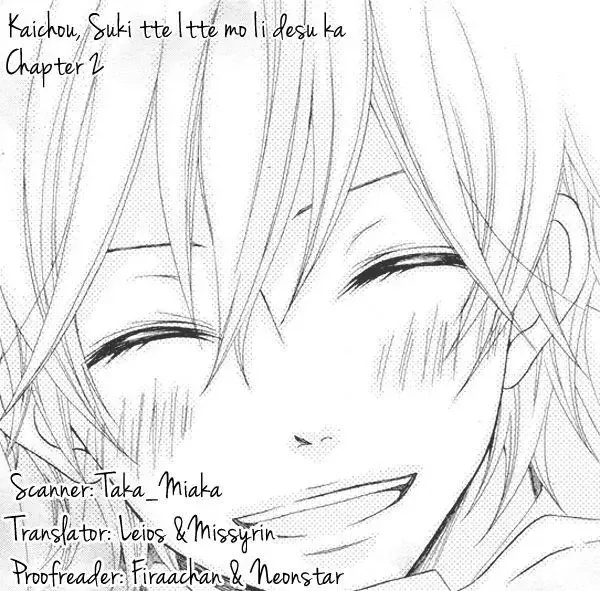 Kaichou, Suki Tte Itte Mo Ii Desu Ka? Chapter 2 page 1