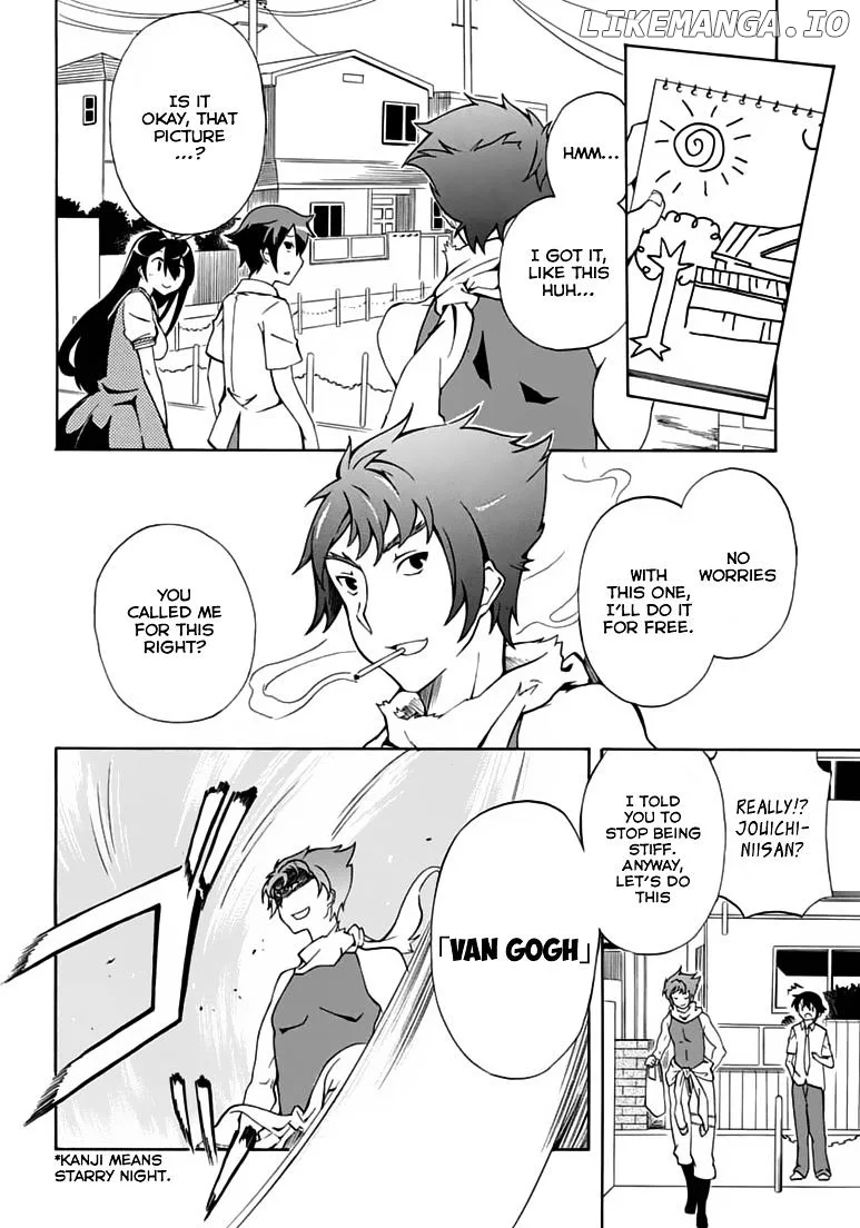 Rock Paper Scissors Chapter 2 page 22