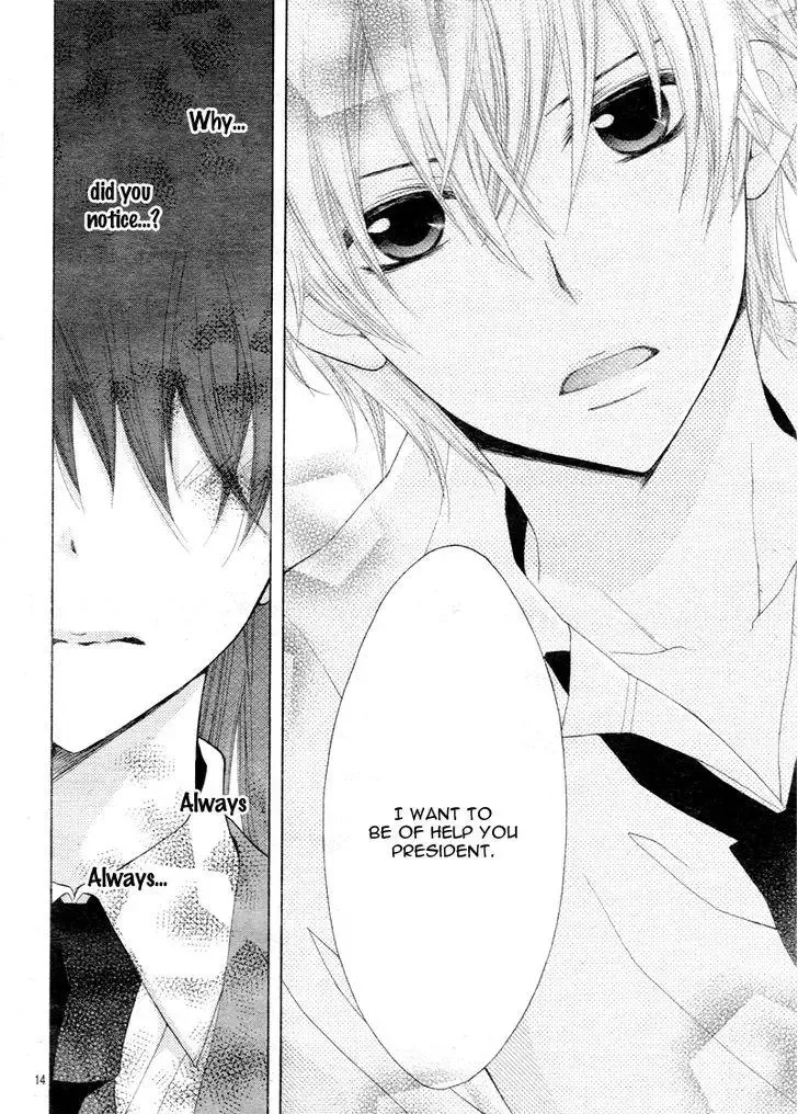 Kaichou, Suki Tte Itte Mo Ii Desu Ka? Chapter 2 page 17