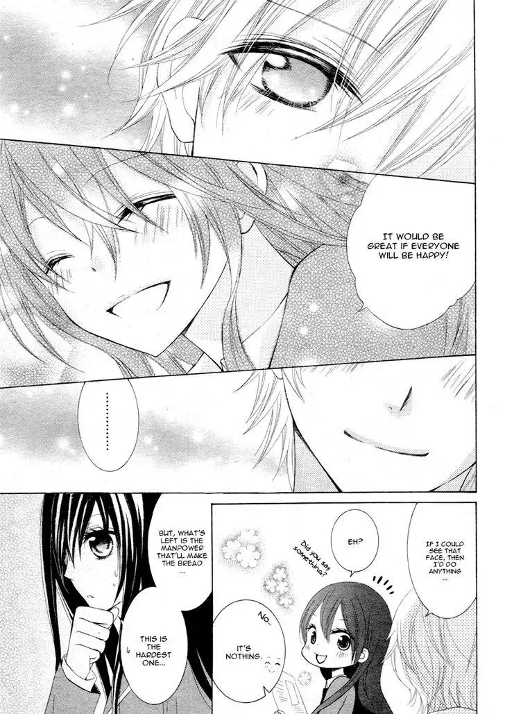 Kaichou, Suki Tte Itte Mo Ii Desu Ka? Chapter 2 page 24
