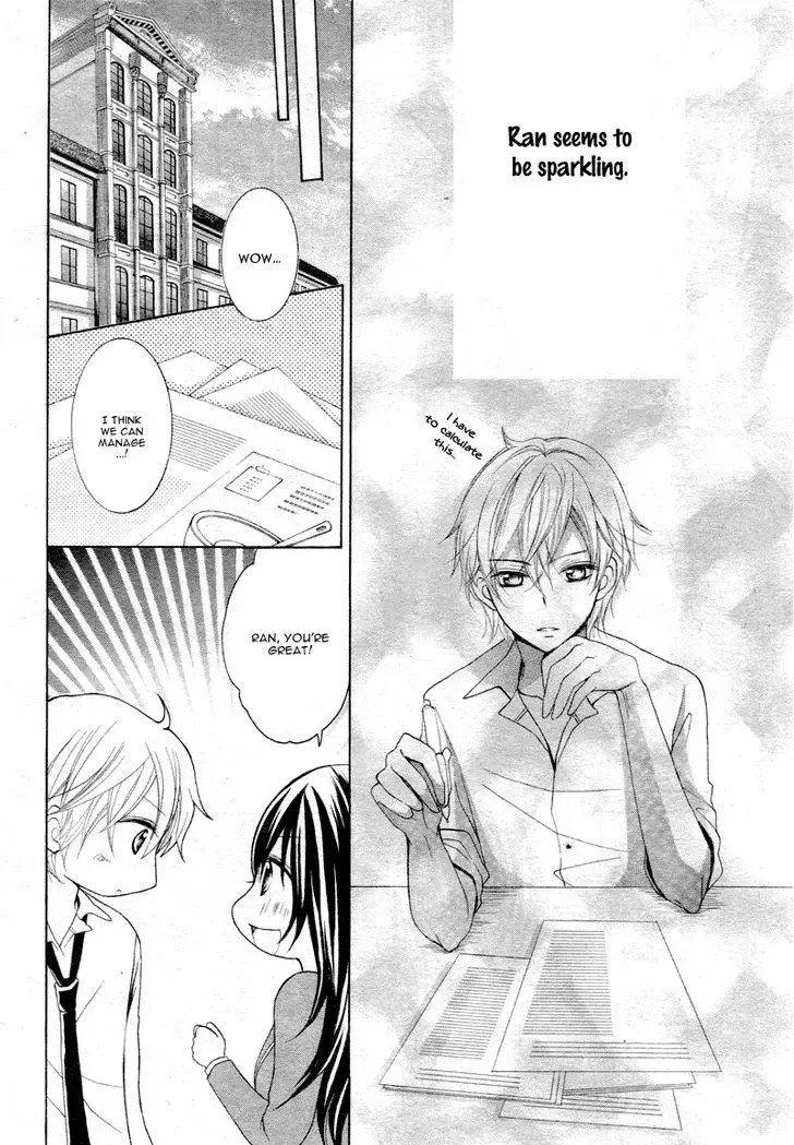 Kaichou, Suki Tte Itte Mo Ii Desu Ka? Chapter 2 page 23