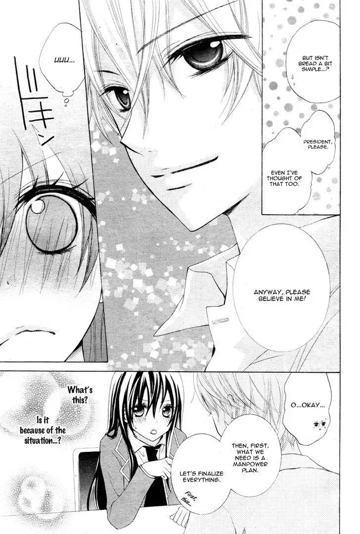 Kaichou, Suki Tte Itte Mo Ii Desu Ka? Chapter 2 page 22
