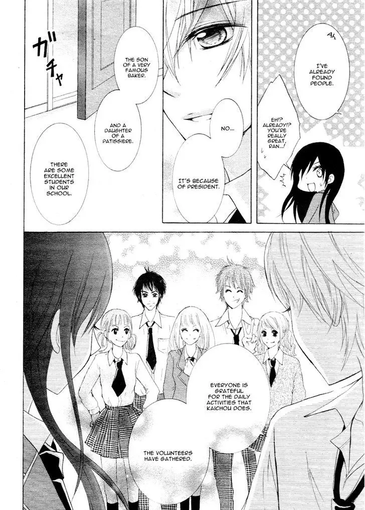 Kaichou, Suki Tte Itte Mo Ii Desu Ka? Chapter 2 page 25
