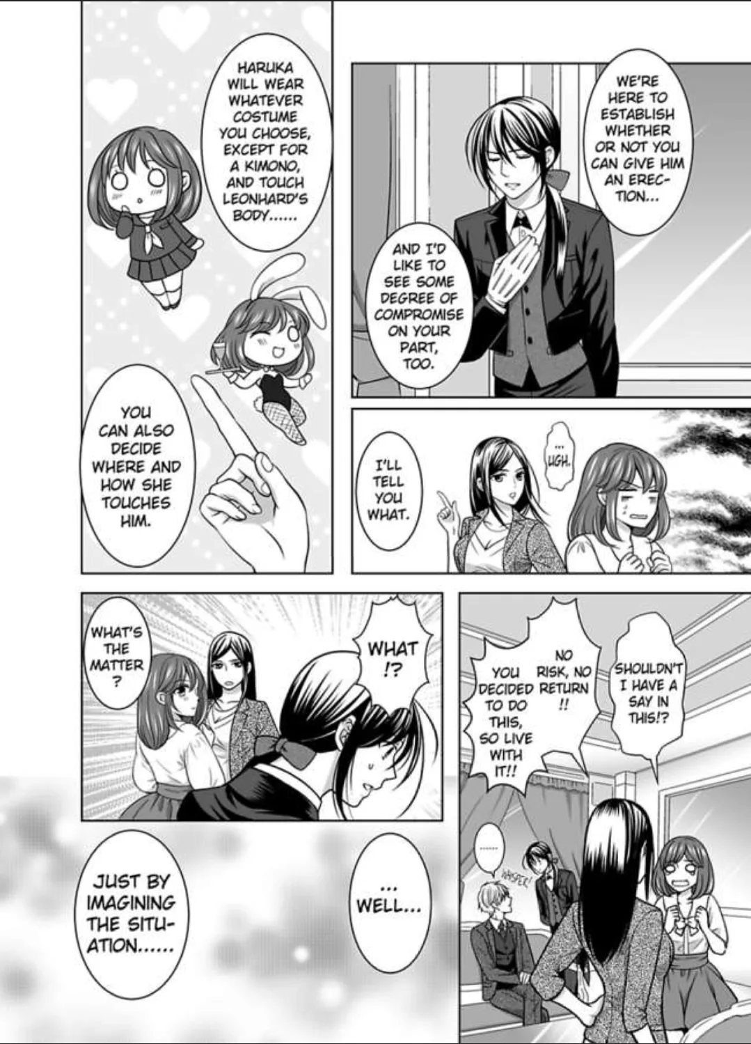 The Serious Case of Mr. Leonhard's Dysfunction Chapter 3 page 8