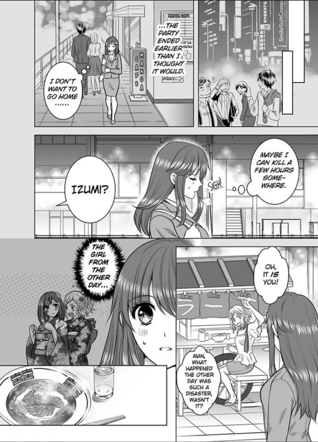 The Serious Case of Mr. Leonhard's Dysfunction Chapter 3 page 14