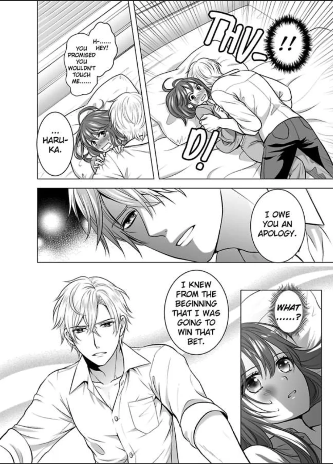The Serious Case of Mr. Leonhard's Dysfunction Chapter 3 page 24