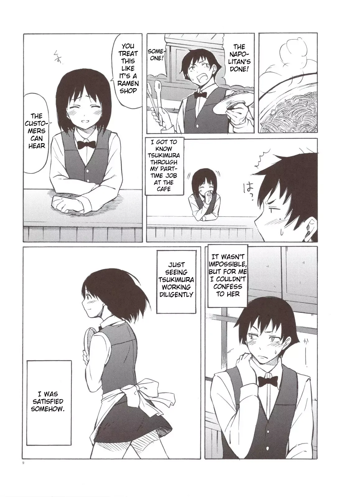Semete, Ano Yuki no You ni Chapter 0 page 9