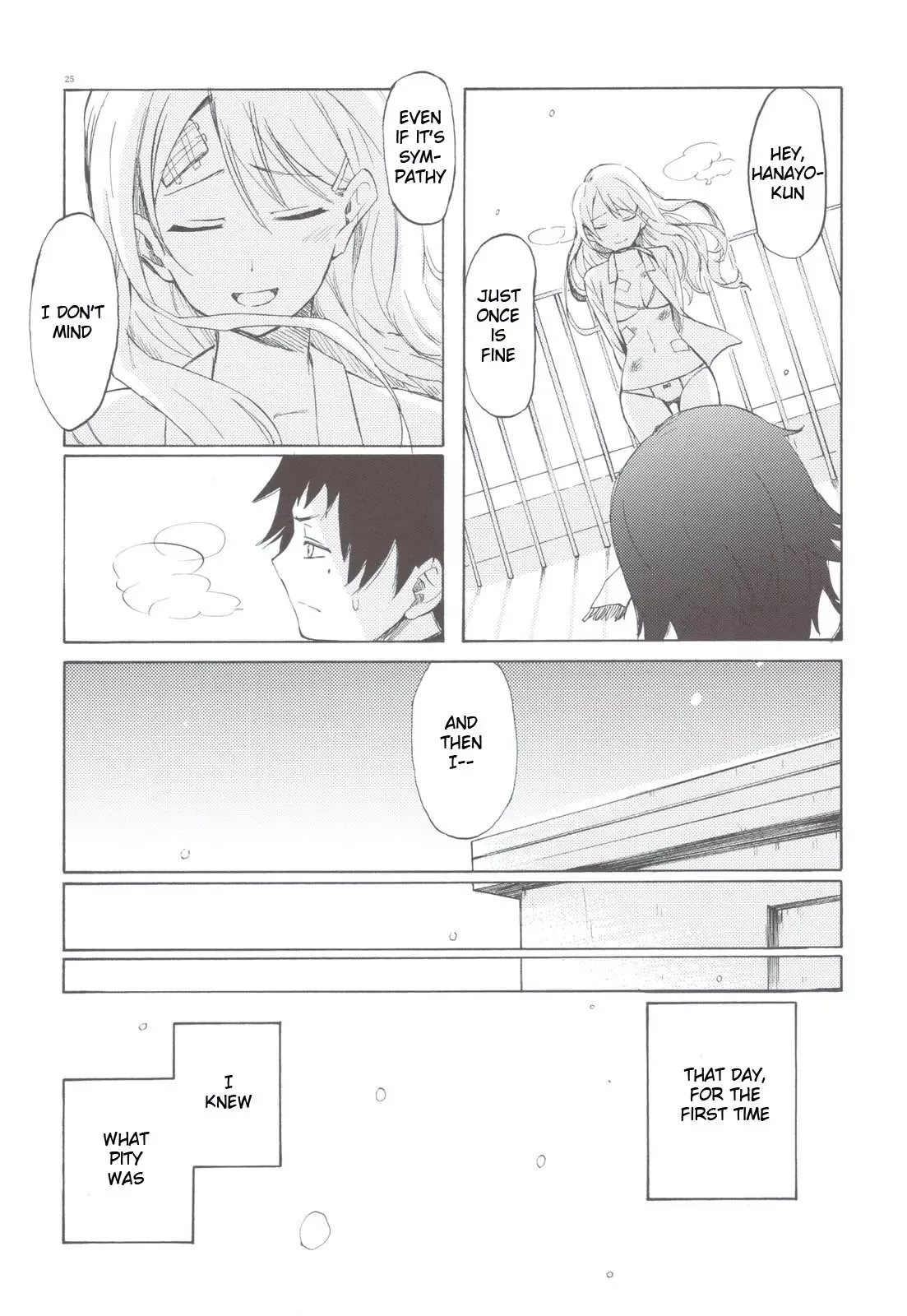 Semete, Ano Yuki no You ni Chapter 0 page 25