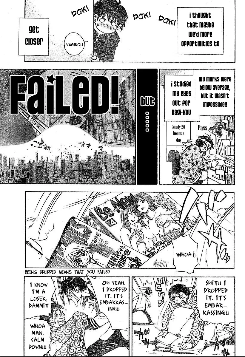 Mx0 Chapter 0 page 6