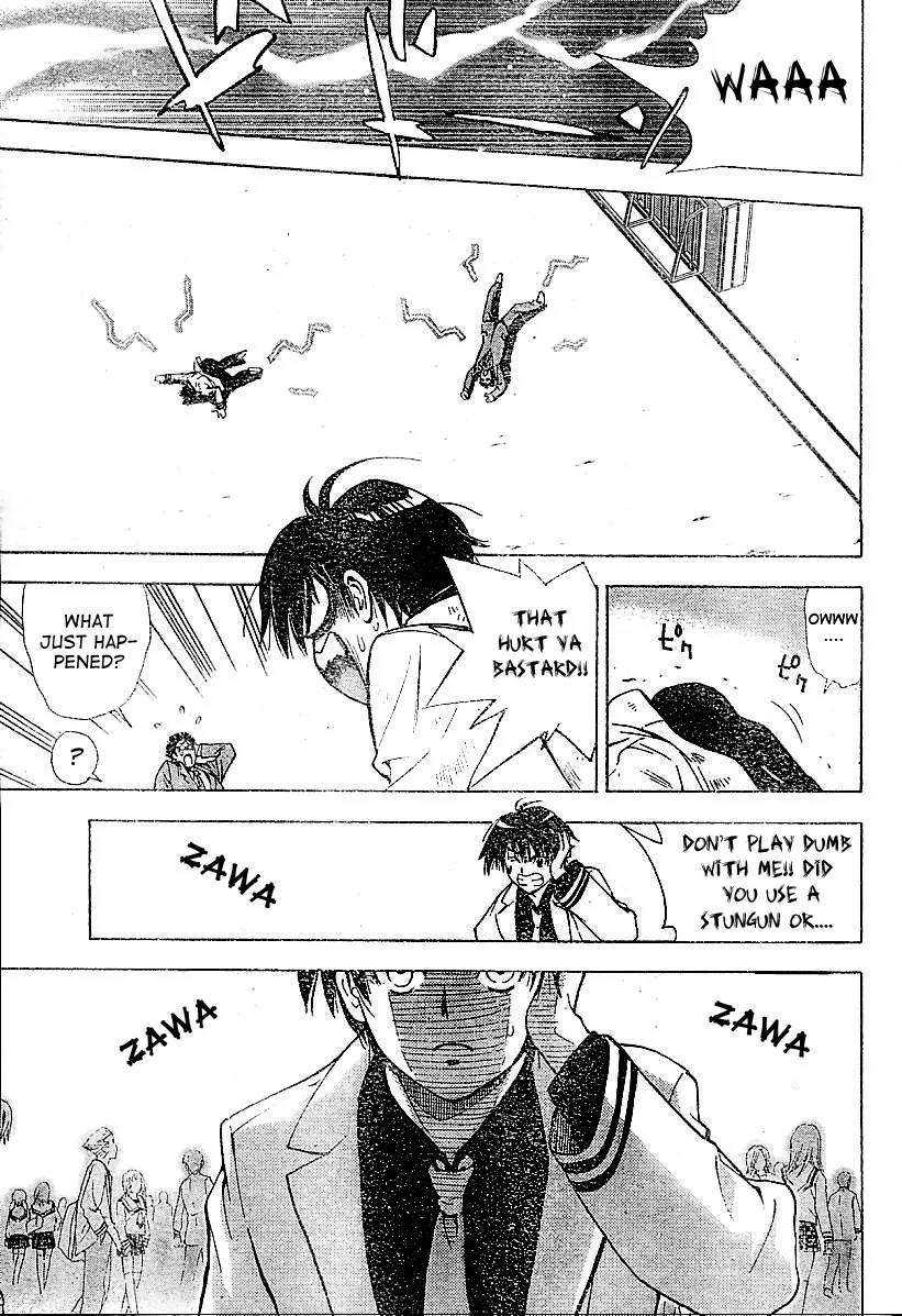 Mx0 Chapter 0 page 10