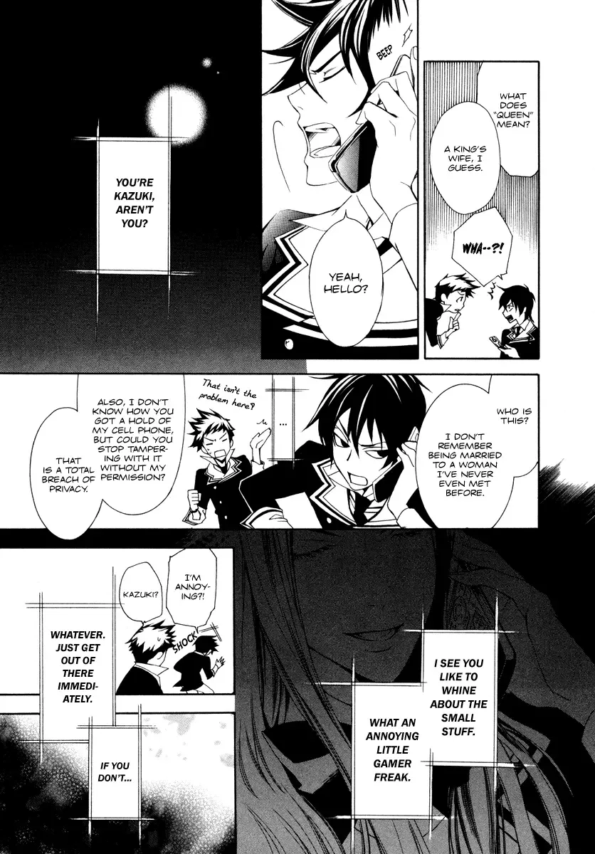 di[e]ce Chapter 2 page 7