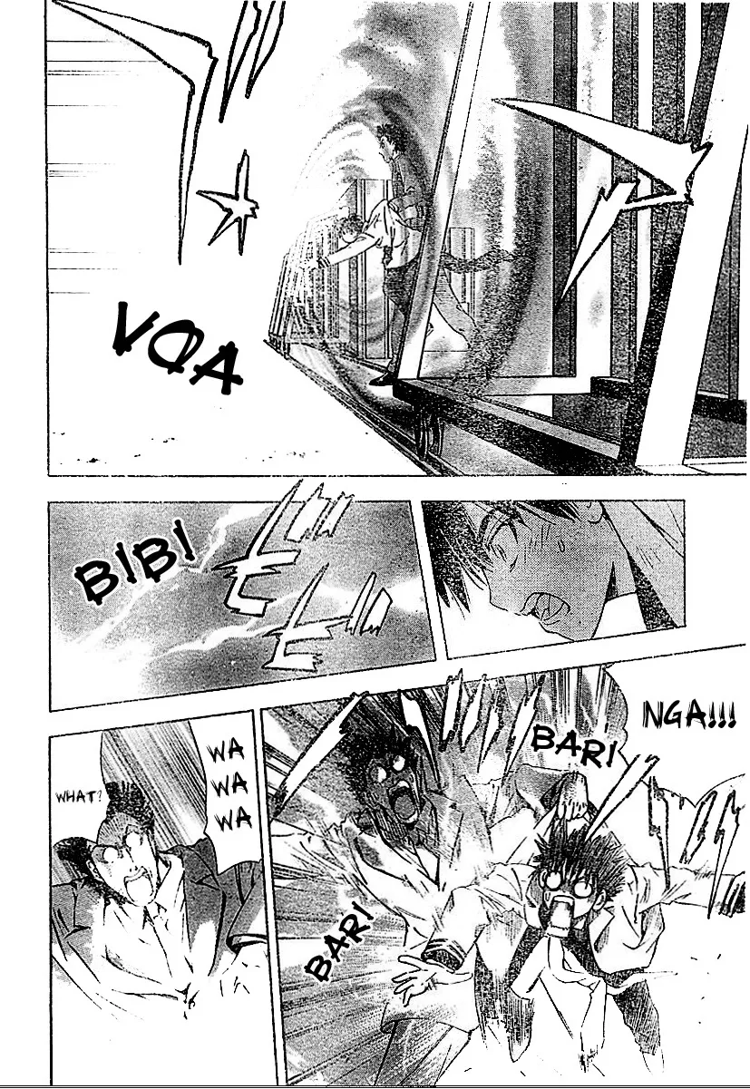 Mx0 Chapter 0 page 9