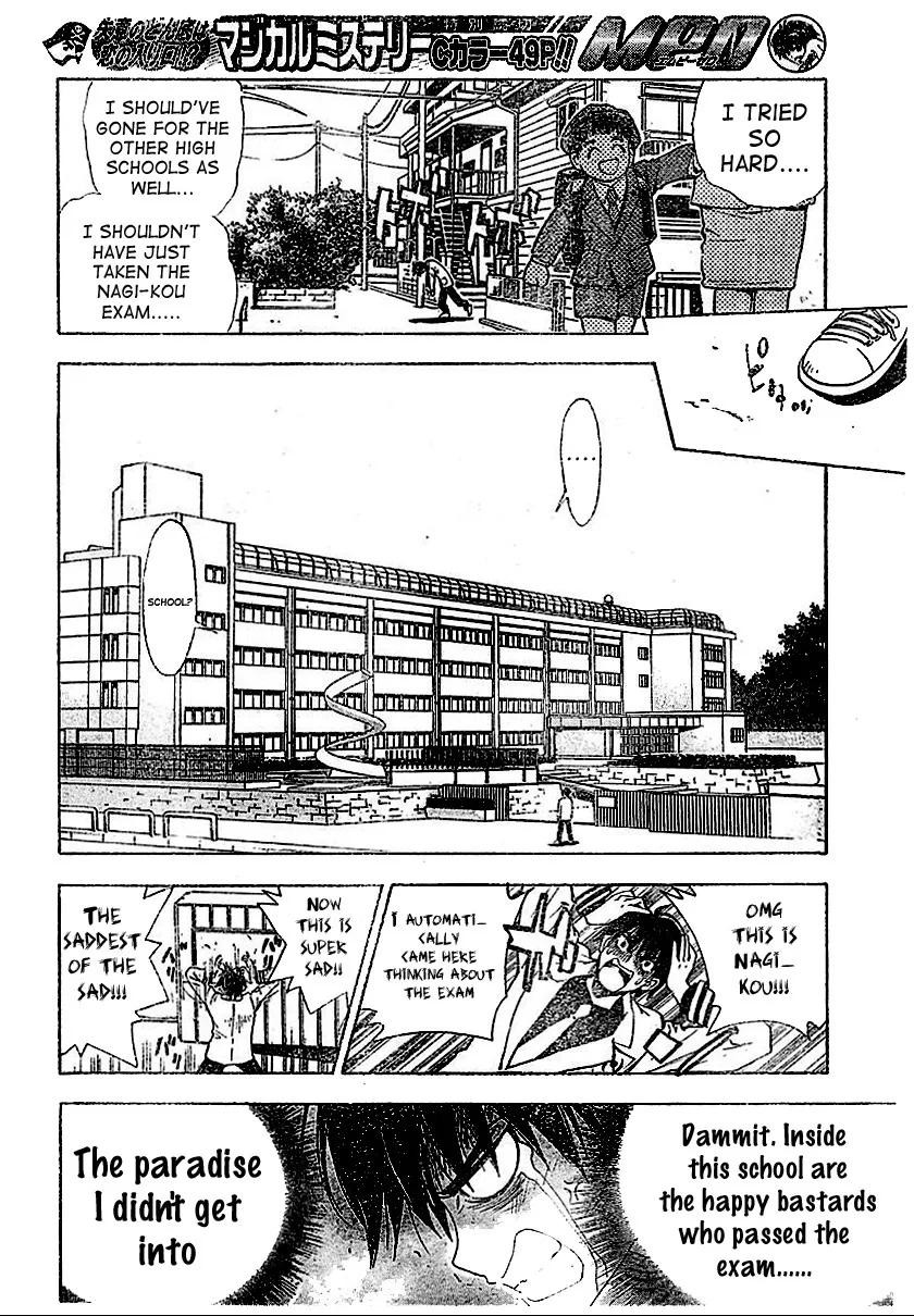 Mx0 Chapter 0 page 7