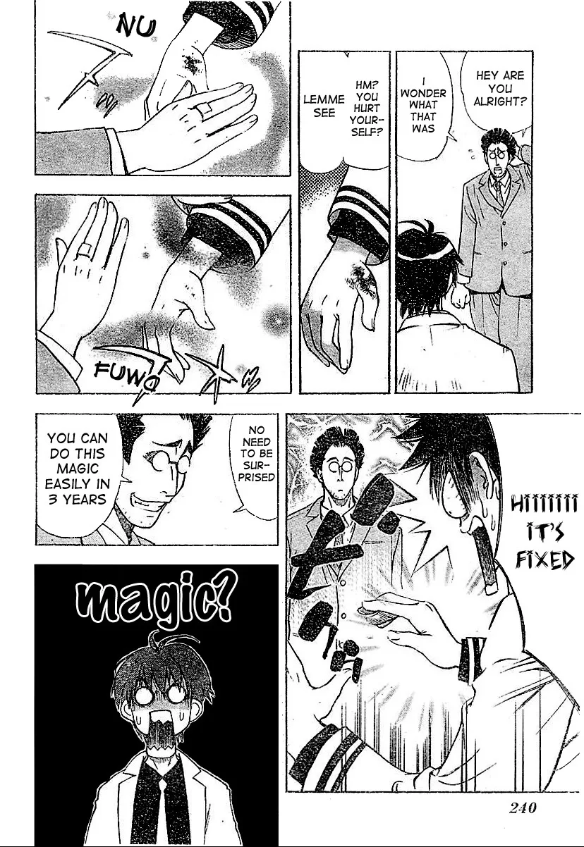 Mx0 Chapter 0 page 13