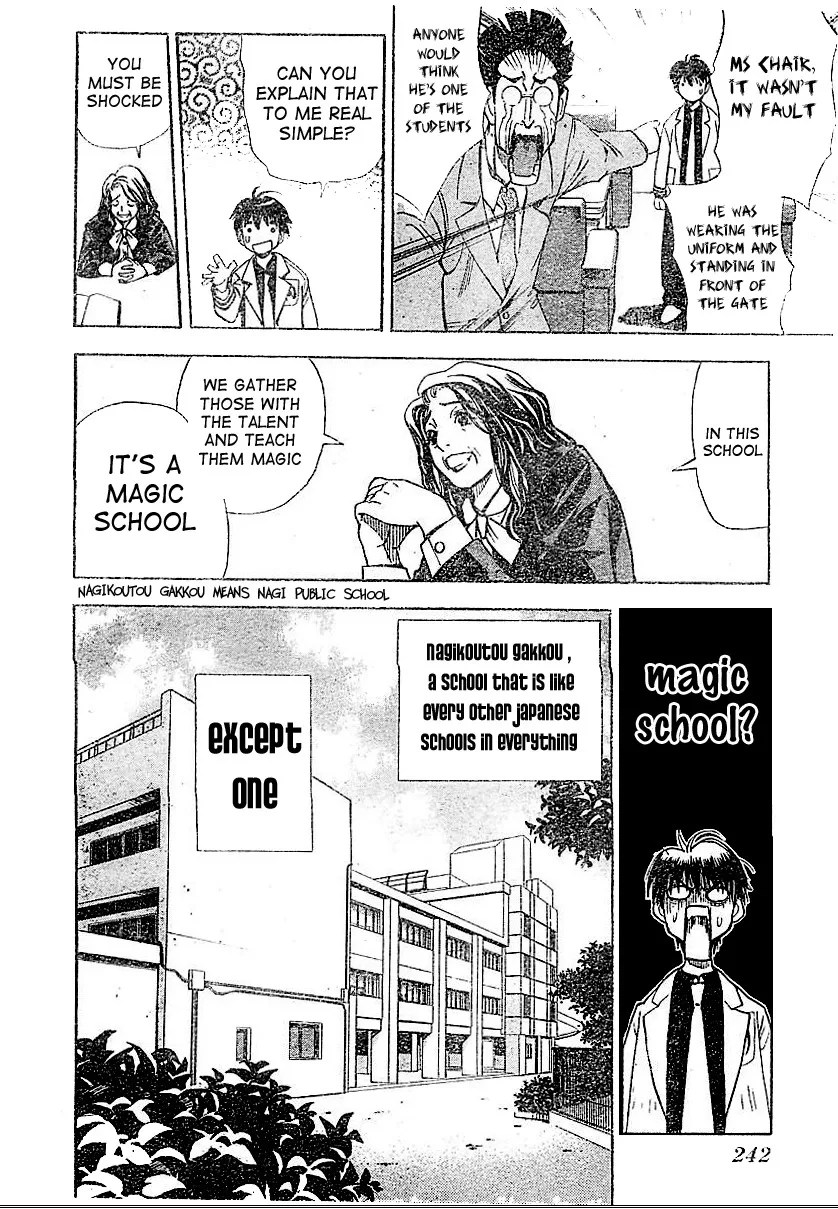 Mx0 Chapter 0 page 15