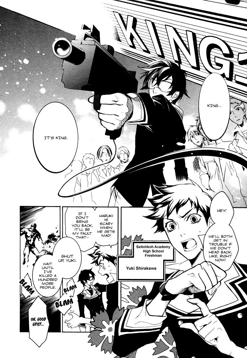di[e]ce Chapter 1 page 7