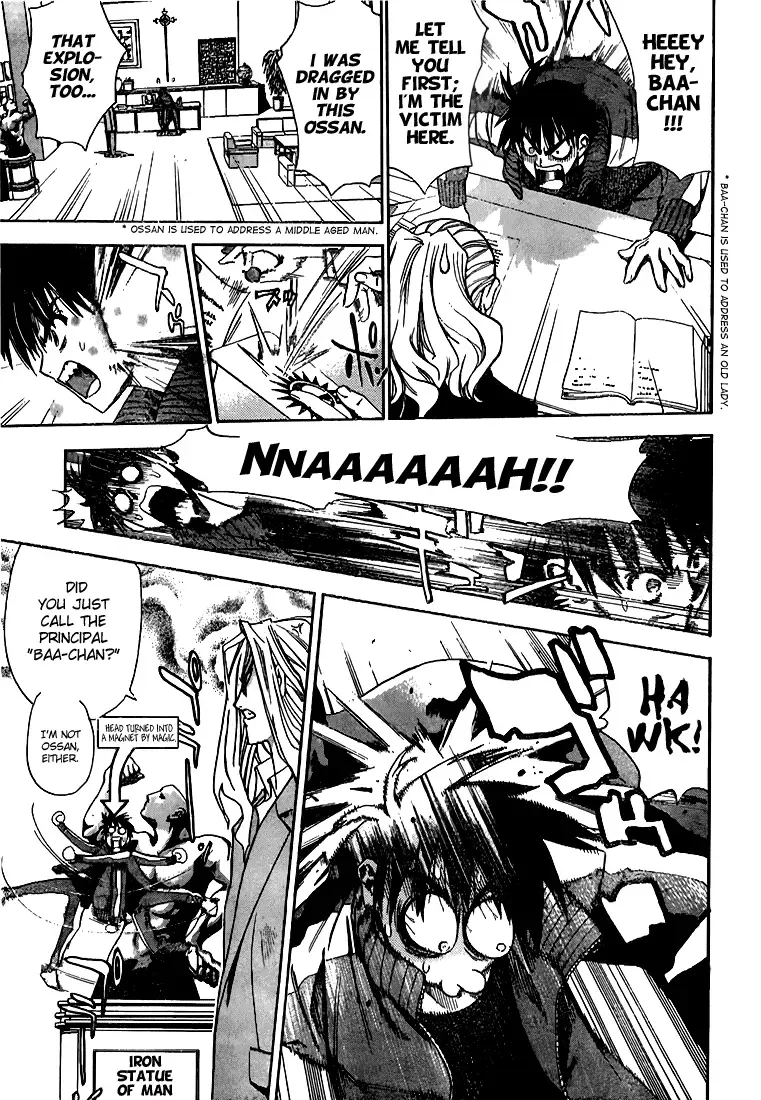 Mx0 Chapter 2 page 3
