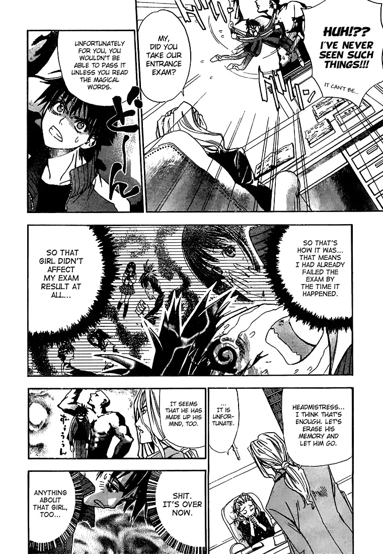 Mx0 Chapter 2 page 6
