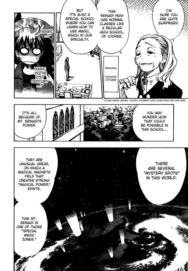 Mx0 Chapter 2 page 4