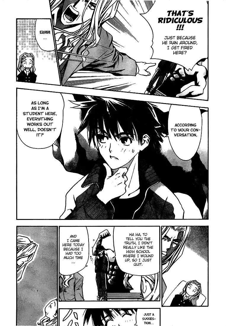 Mx0 Chapter 2 page 8