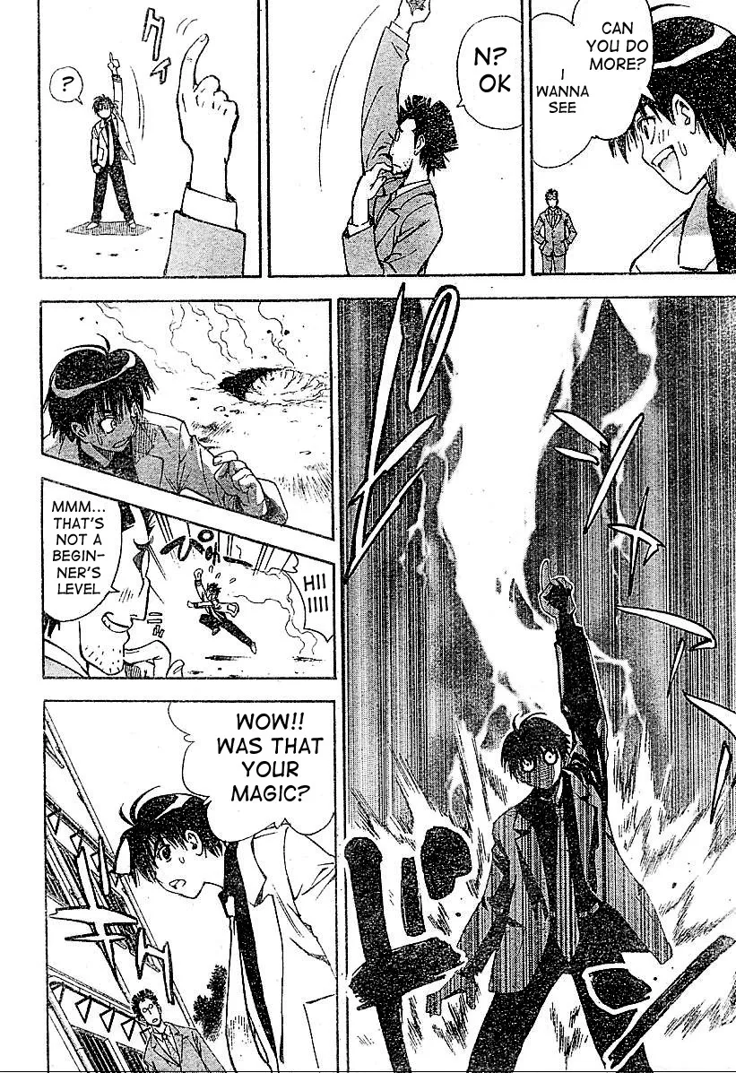 Mx0 Chapter 0 page 23