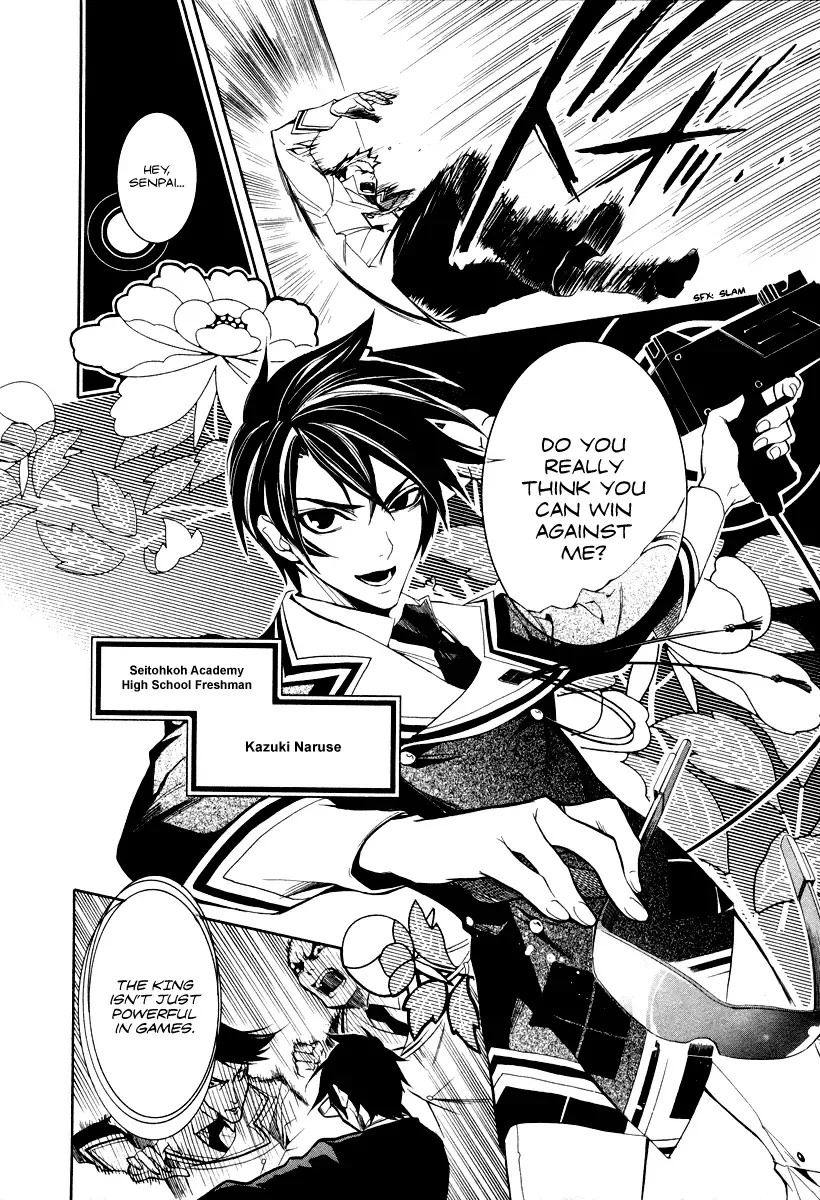 di[e]ce Chapter 1 page 11