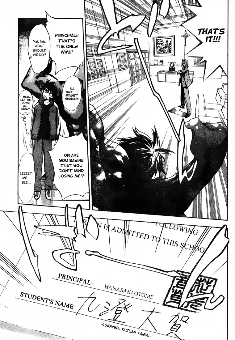 Mx0 Chapter 2 page 9