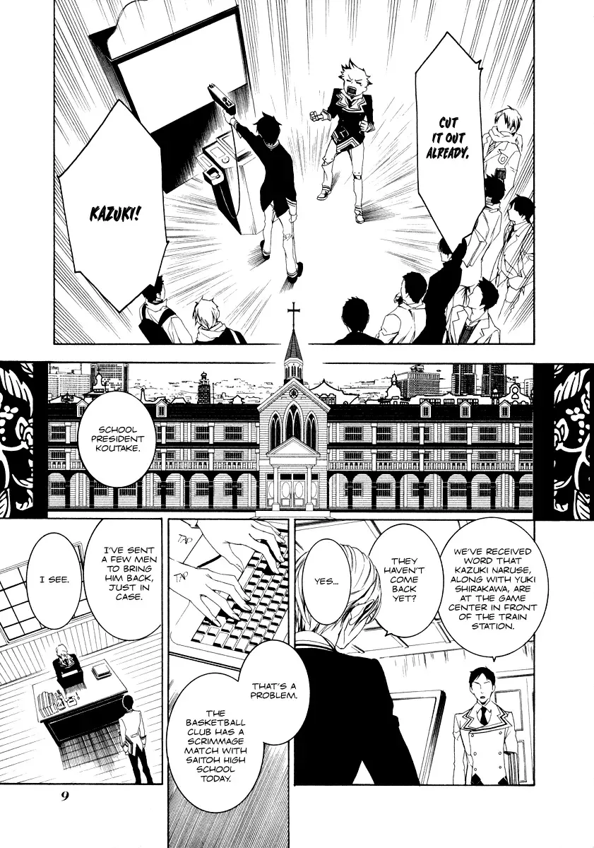 di[e]ce Chapter 1 page 8