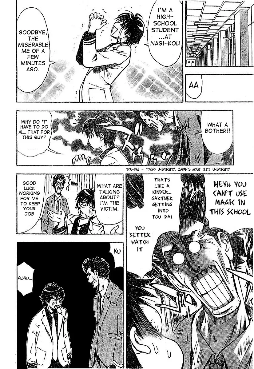 Mx0 Chapter 0 page 21
