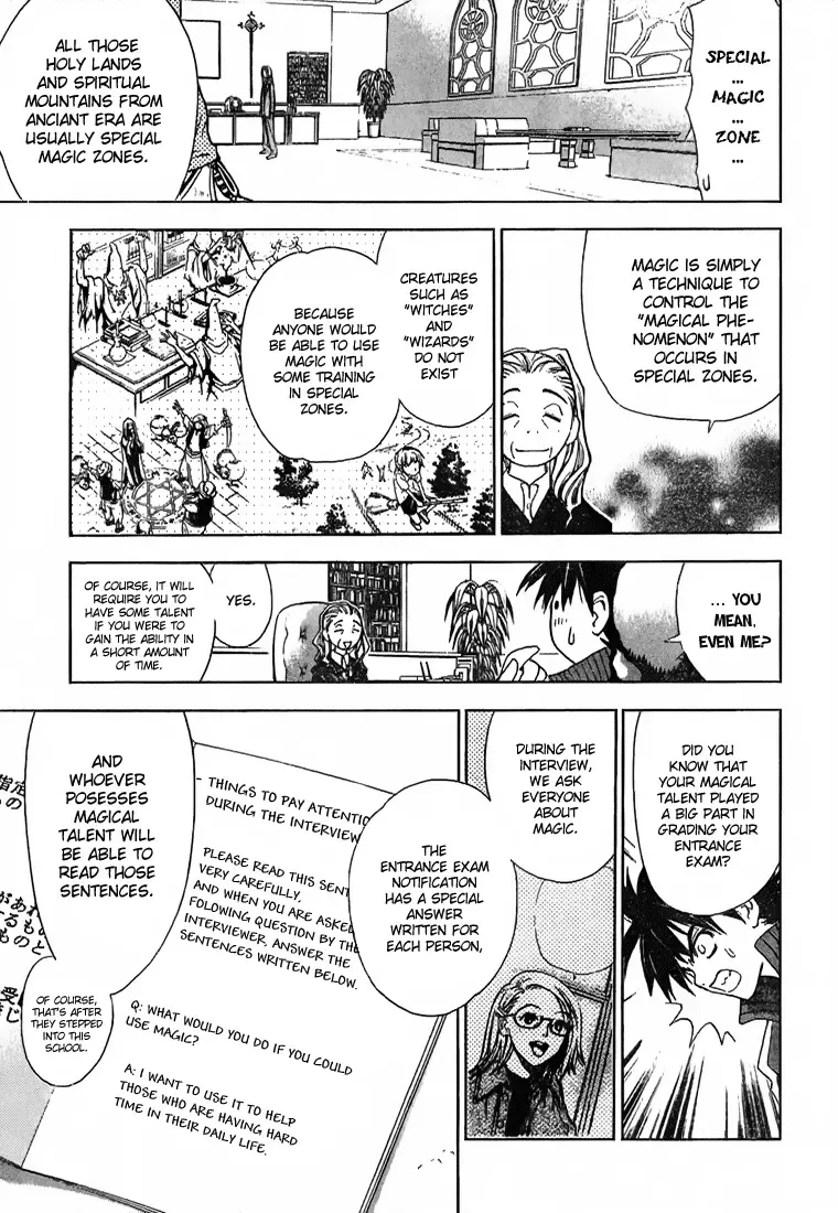 Mx0 Chapter 2 page 5