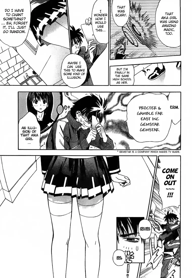 Mx0 Chapter 2 page 13
