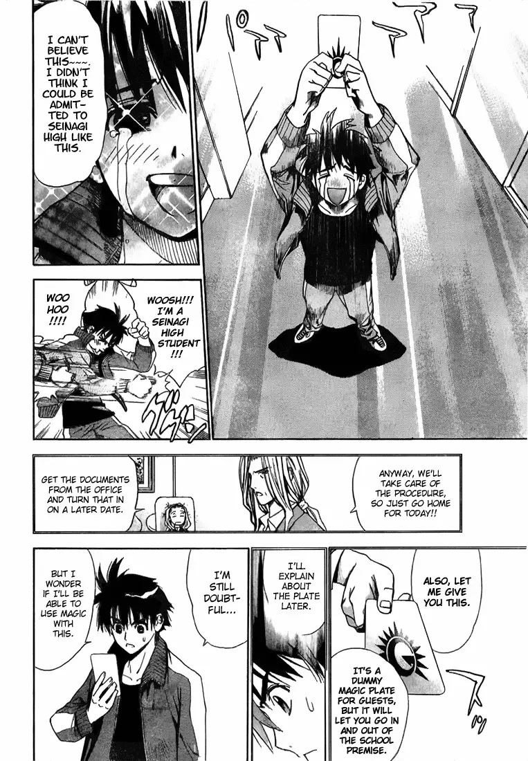 Mx0 Chapter 2 page 12