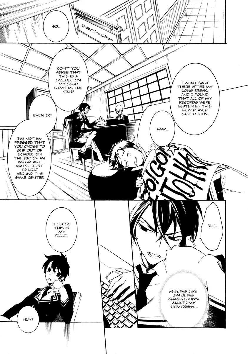 di[e]ce Chapter 1 page 20