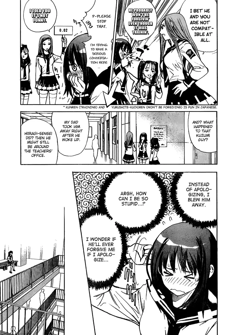 Mx0 Chapter 2 page 11