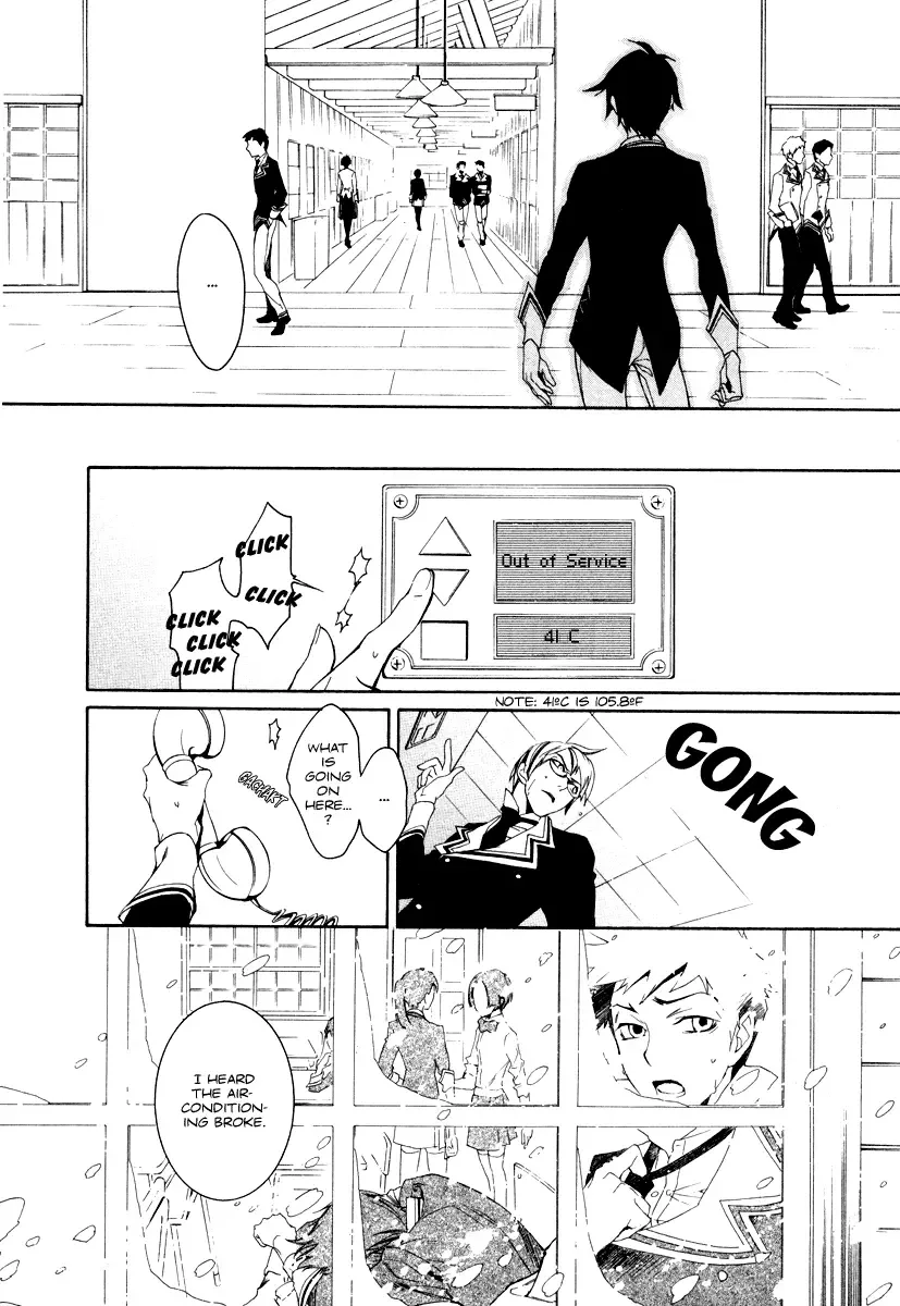 di[e]ce Chapter 1 page 29