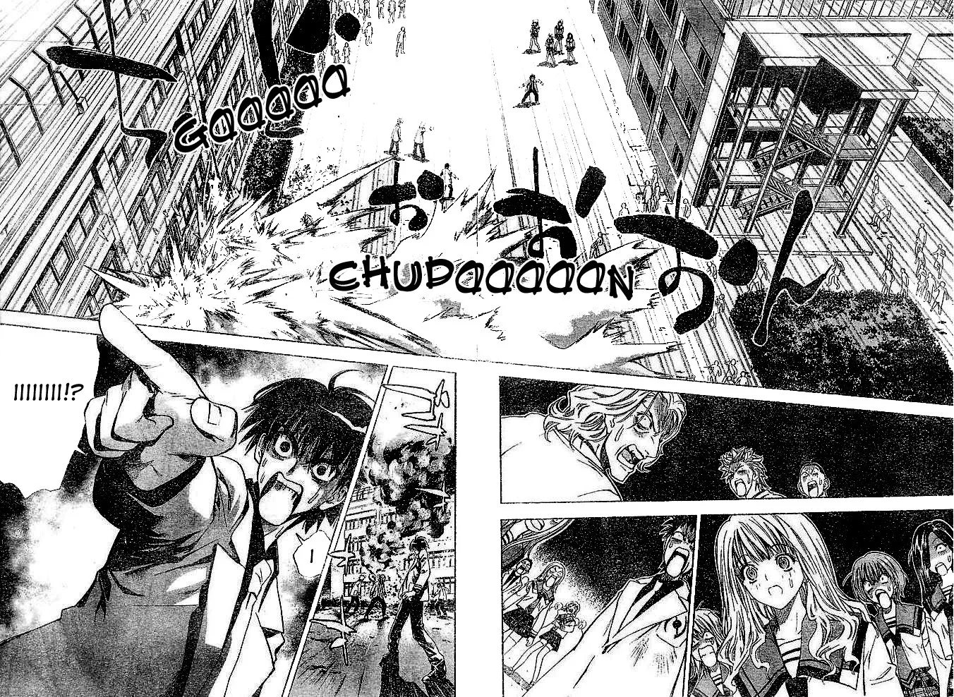 Mx0 Chapter 0 page 45