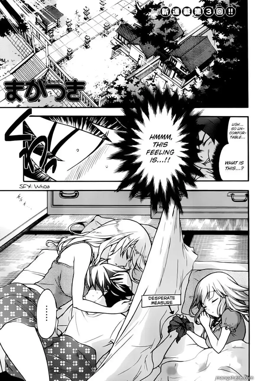 Maga Tsuki Chapter 3 page 3