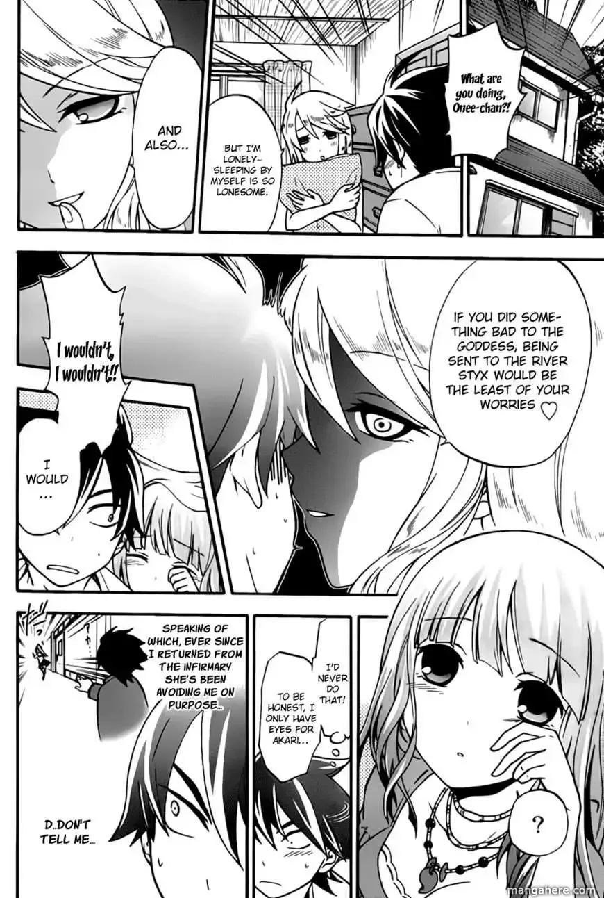 Maga Tsuki Chapter 3 page 4