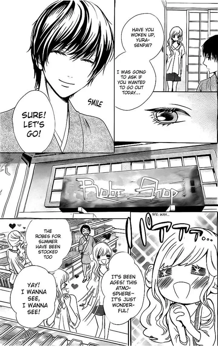 Koi to Natsu Tsubaki Chapter 3 page 3