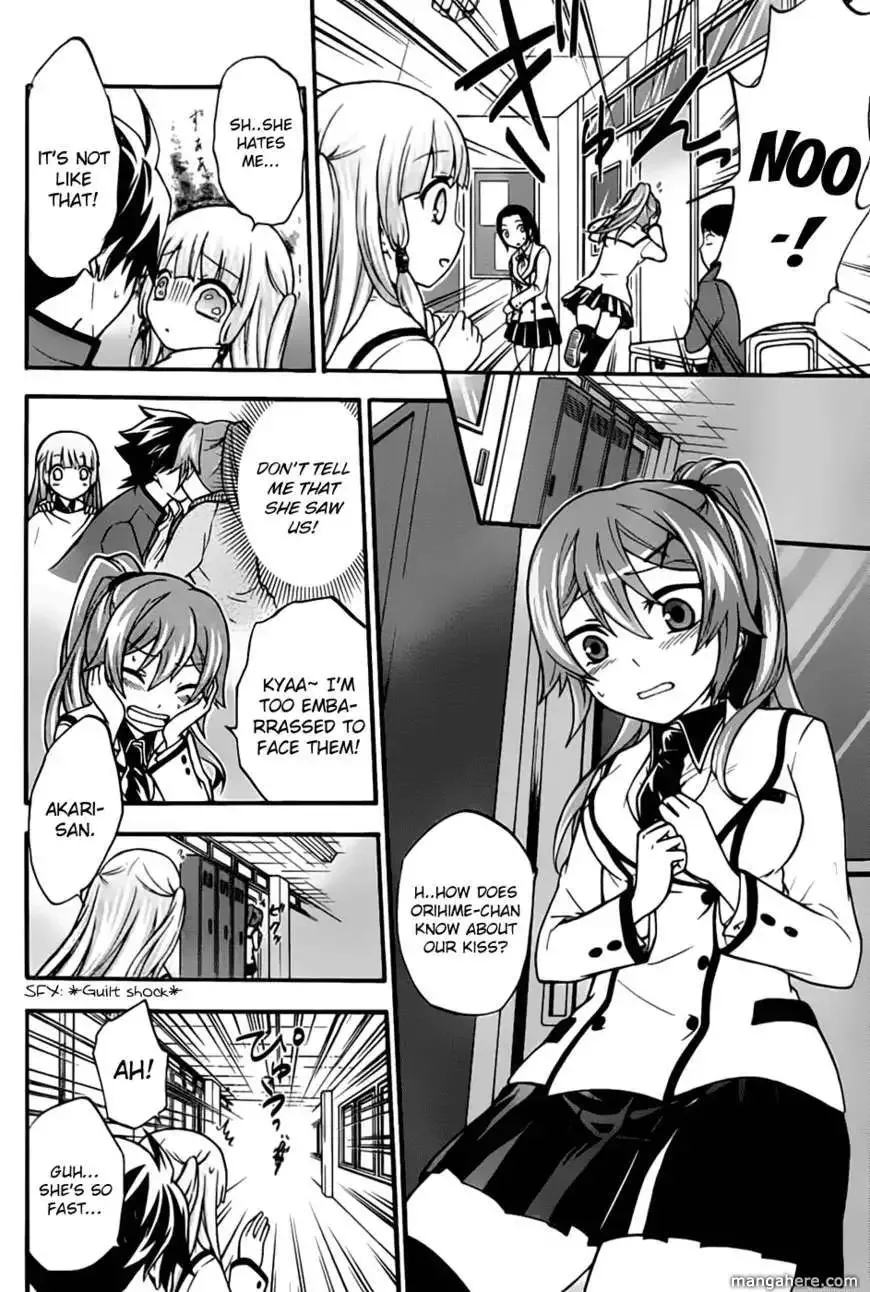 Maga Tsuki Chapter 3 page 12