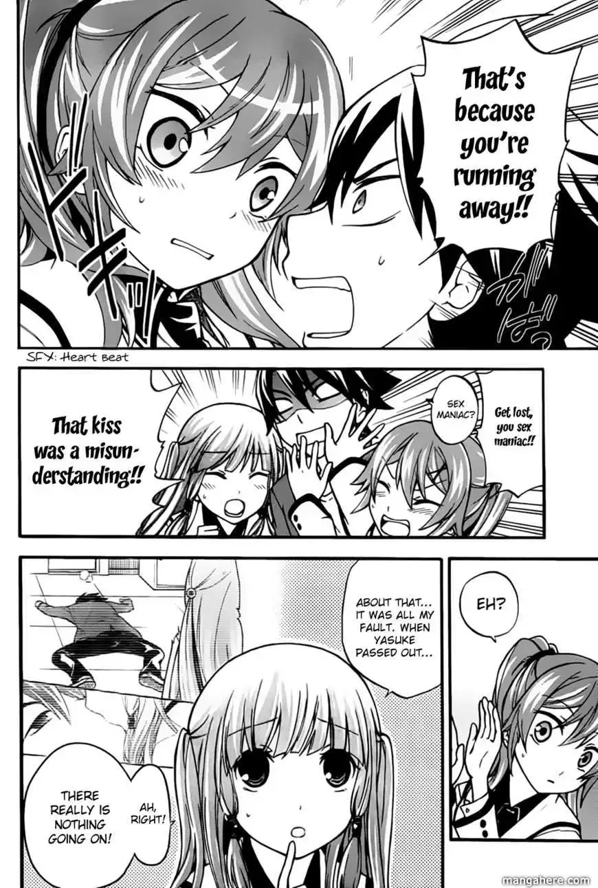 Maga Tsuki Chapter 3 page 14