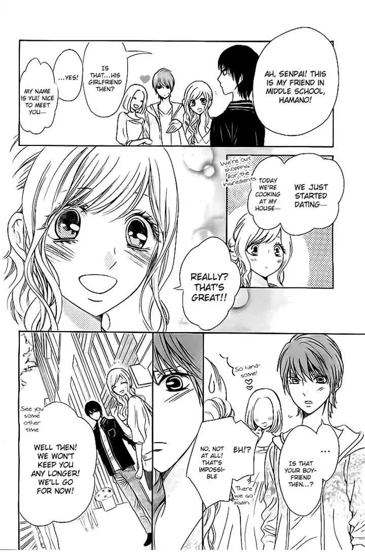 Koi to Natsu Tsubaki Chapter 3 page 8