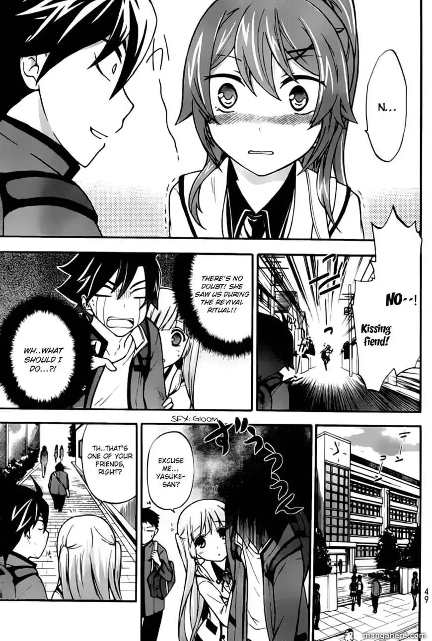 Maga Tsuki Chapter 3 page 7