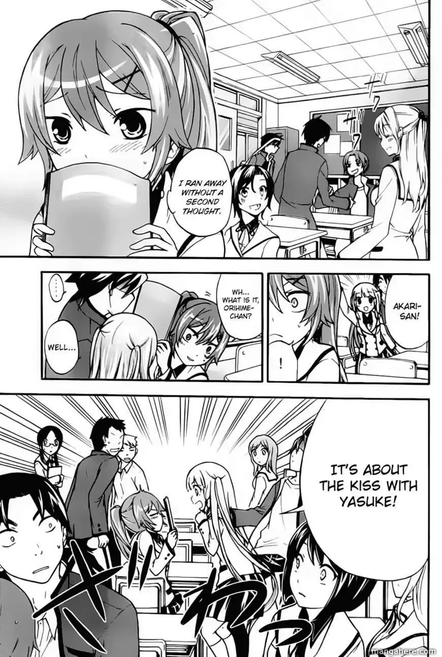Maga Tsuki Chapter 3 page 11