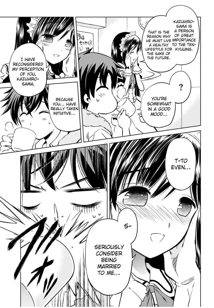 Shurabara! Chapter 6 page 6